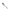 Serax, Heii Wolterinck Desert Spoon