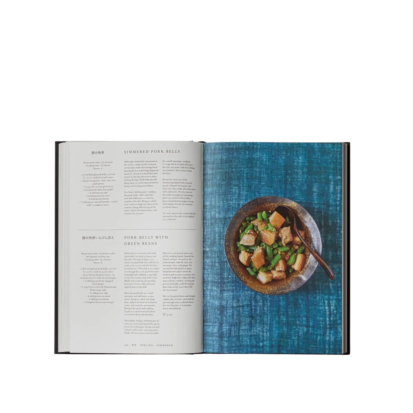 New Mags, Japan: The Cookbook