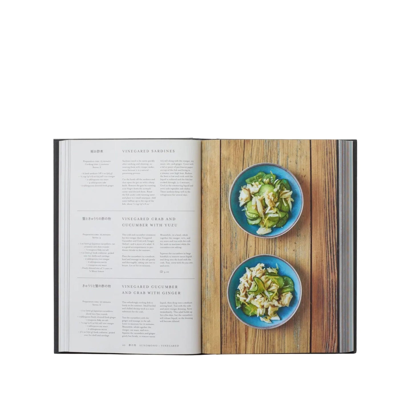 New Mags, Japan: The Cookbook