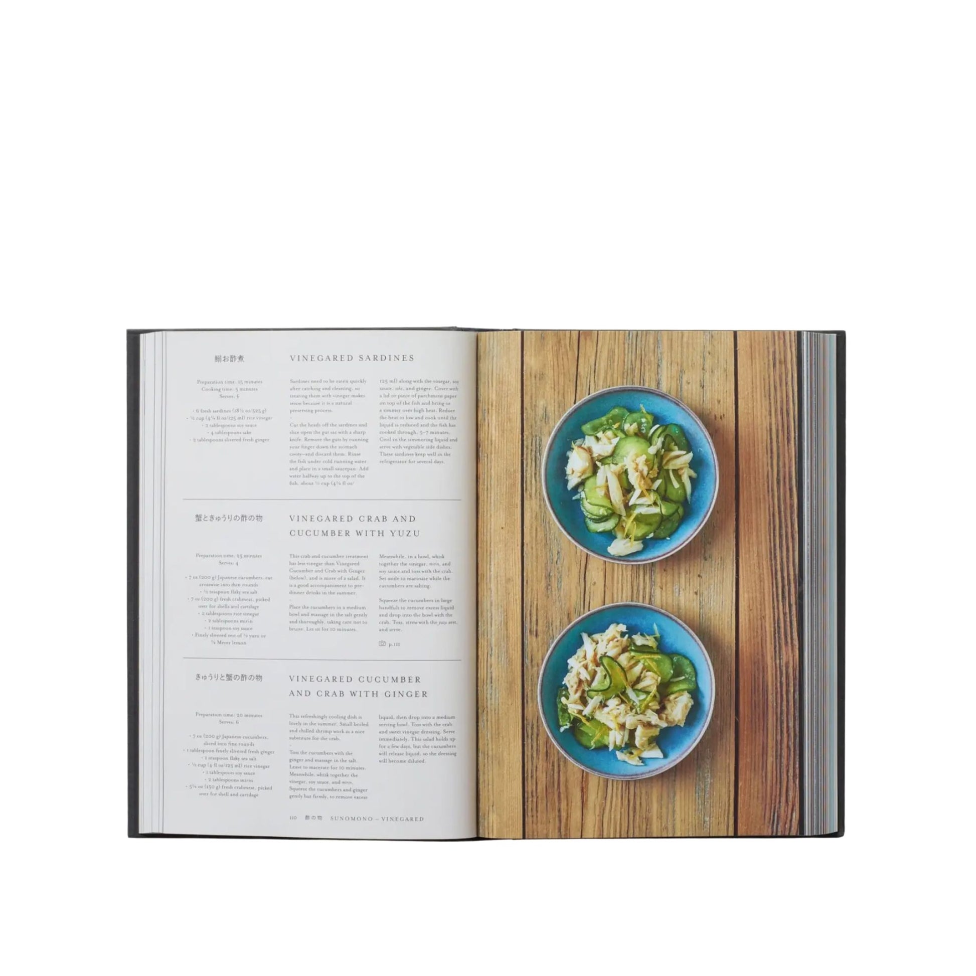 New Mags, Japan: The Cookbook